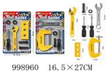 <img src=/UpLoadFile/BigPic/2026_8/998960.jpg width=300>