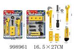 <img src=/UpLoadFile/BigPic/2026_8/998961.jpg width=300>