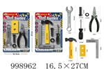 <img src=/UpLoadFile/BigPic/2026_8/998962.jpg width=300>