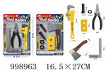 <img src=/UpLoadFile/BigPic/2026_8/998963.jpg width=300>
