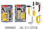<img src=/UpLoadFile/BigPic/2026_8/998964.jpg width=300>