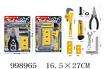 <img src=/UpLoadFile/BigPic/2026_8/998965.jpg width=300>