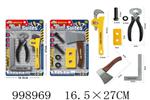 <img src=/UpLoadFile/BigPic/2026_8/998969.jpg width=300>