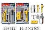 <img src=/UpLoadFile/BigPic/2026_8/998972.jpg width=300>