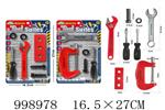 <img src=/UpLoadFile/BigPic/2026_8/998978.jpg width=300>