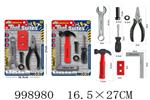 <img src=/UpLoadFile/BigPic/2026_8/998980.jpg width=300>