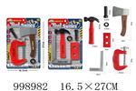 <img src=/UpLoadFile/BigPic/2026_8/998982.jpg width=300>