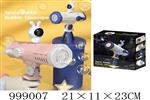<img src=/UpLoadFile/BigPic/2026_8/999007.jpg width=300>
