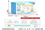 <img src=/UpLoadFile/BigPic/2026_8/999038.jpg width=300>