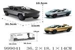 <img src=/UpLoadFile/BigPic/2026_8/999041.jpg width=300>