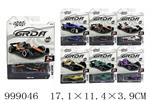 <img src=/UpLoadFile/BigPic/2026_8/999046.jpg width=300>