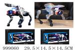 <img src=/UpLoadFile/BigPic/2026_8/999060.jpg width=300>
