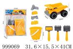 <img src=/UpLoadFile/BigPic/2026_8/999069.jpg width=300>