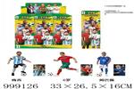 <img src=/UpLoadFile/BigPic/2026_8/999126.jpg width=300>