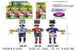 <img src=/UpLoadFile/BigPic/2026_8/999128.jpg width=300>