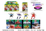 <img src=/UpLoadFile/BigPic/2026_8/999129.jpg width=300>