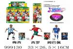 <img src=/UpLoadFile/BigPic/2026_8/999130.jpg width=300>