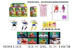 <img src=/UpLoadFile/BigPic/2026_8/999133.jpg width=300>