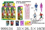 <img src=/UpLoadFile/BigPic/2026_8/999134.jpg width=300>