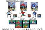 <img src=/UpLoadFile/BigPic/2026_8/999136.jpg width=300>
