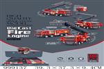 <img src=/UpLoadFile/BigPic/2026_8/999137.jpg width=300>