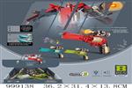 <img src=/UpLoadFile/BigPic/2026_8/999138.jpg width=300>