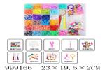<img src=/UpLoadFile/BigPic/2026_8/999166.jpg width=300>