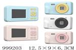 <img src=/UpLoadFile/BigPic/2026_8/999203.jpg width=300>