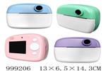 <img src=/UpLoadFile/BigPic/2026_8/999206.jpg width=300>