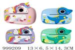 <img src=/UpLoadFile/BigPic/2026_8/999209.jpg width=300>