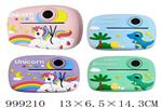 <img src=/UpLoadFile/BigPic/2026_8/999210.jpg width=300>