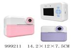 <img src=/UpLoadFile/BigPic/2026_8/999211.jpg width=300>