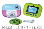 <img src=/UpLoadFile/BigPic/2026_8/999227.jpg width=300>