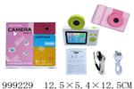 <img src=/UpLoadFile/BigPic/2026_8/999229.jpg width=300>