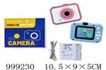 <img src=/UpLoadFile/BigPic/2026_8/999230.jpg width=300>