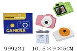 <img src=/UpLoadFile/BigPic/2026_8/999231.jpg width=300>