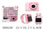 <img src=/UpLoadFile/BigPic/2026_8/999236.jpg width=300>