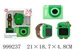 <img src=/UpLoadFile/BigPic/2026_8/999237.jpg width=300>