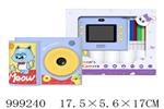 <img src=/UpLoadFile/BigPic/2026_8/999240.jpg width=300>