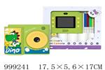 <img src=/UpLoadFile/BigPic/2026_8/999241.jpg width=300>