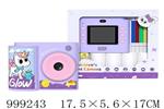 <img src=/UpLoadFile/BigPic/2026_8/999243.jpg width=300>