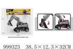 <img src=/UpLoadFile/BigPic/2026_8/999323.jpg width=300>