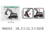 <img src=/UpLoadFile/BigPic/2026_8/999324.jpg width=300>