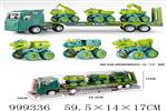 <img src=/UpLoadFile/BigPic/2026_8/999336.jpg width=300>