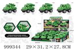 <img src=/UpLoadFile/BigPic/2026_8/999344.jpg width=300>