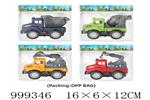 <img src=/UpLoadFile/BigPic/2026_8/999346.jpg width=300>