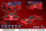 <img src=/UpLoadFile/BigPic/2026_8/999428.jpg width=300>