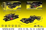 <img src=/UpLoadFile/BigPic/2026_8/999429.jpg width=300>