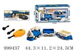 <img src=/UpLoadFile/BigPic/2026_8/999437.jpg width=300>