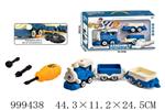 <img src=/UpLoadFile/BigPic/2026_8/999438.jpg width=300>